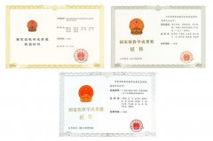 努力培养具有“一等品