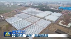 建成后园区将模仿非洲天气条