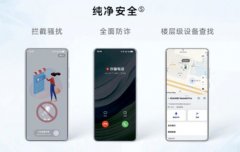 进一步优化饲料投放