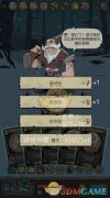 先祖带着奇特的礼品和打扮期待着玩家们去寻找
