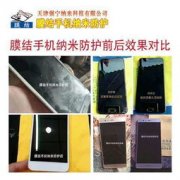 不只提高了出产效率和产质量量